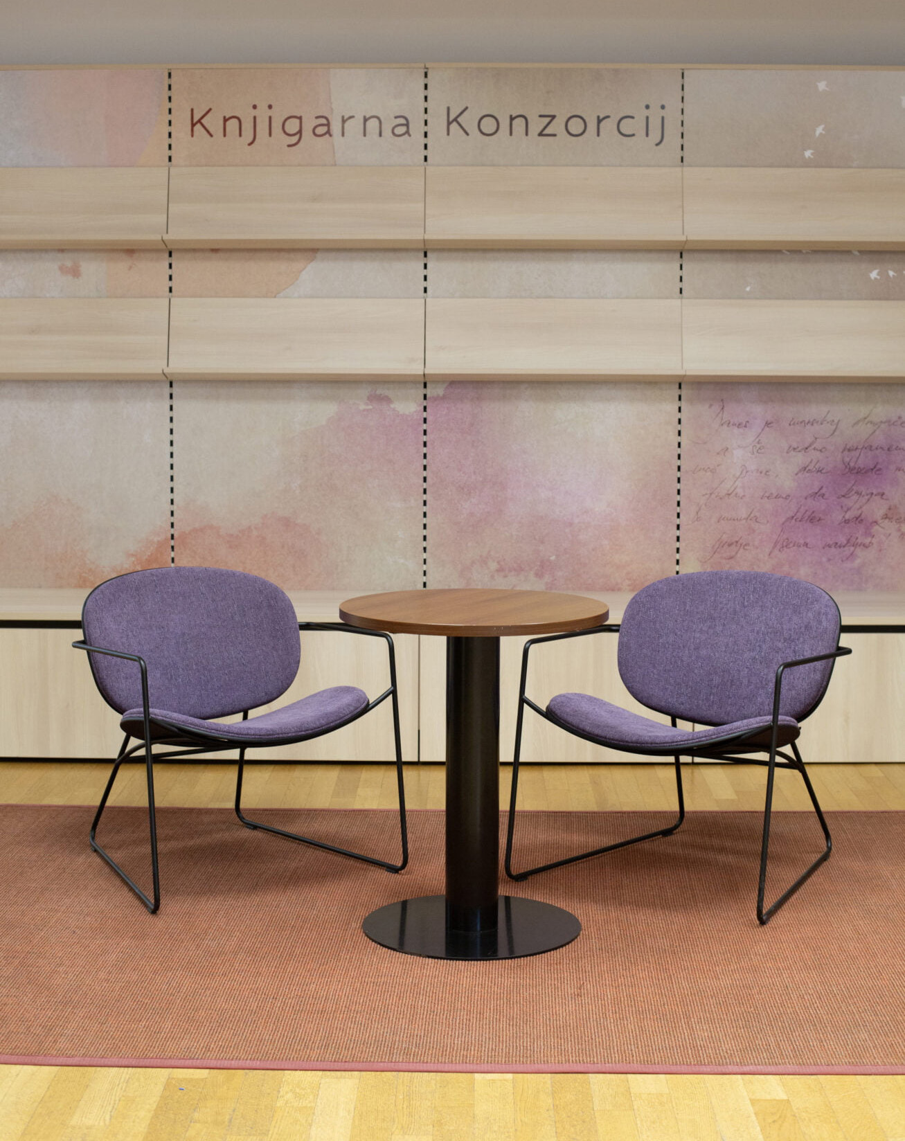 MK Bookstore Consortium - Ljubljana, Slowenien