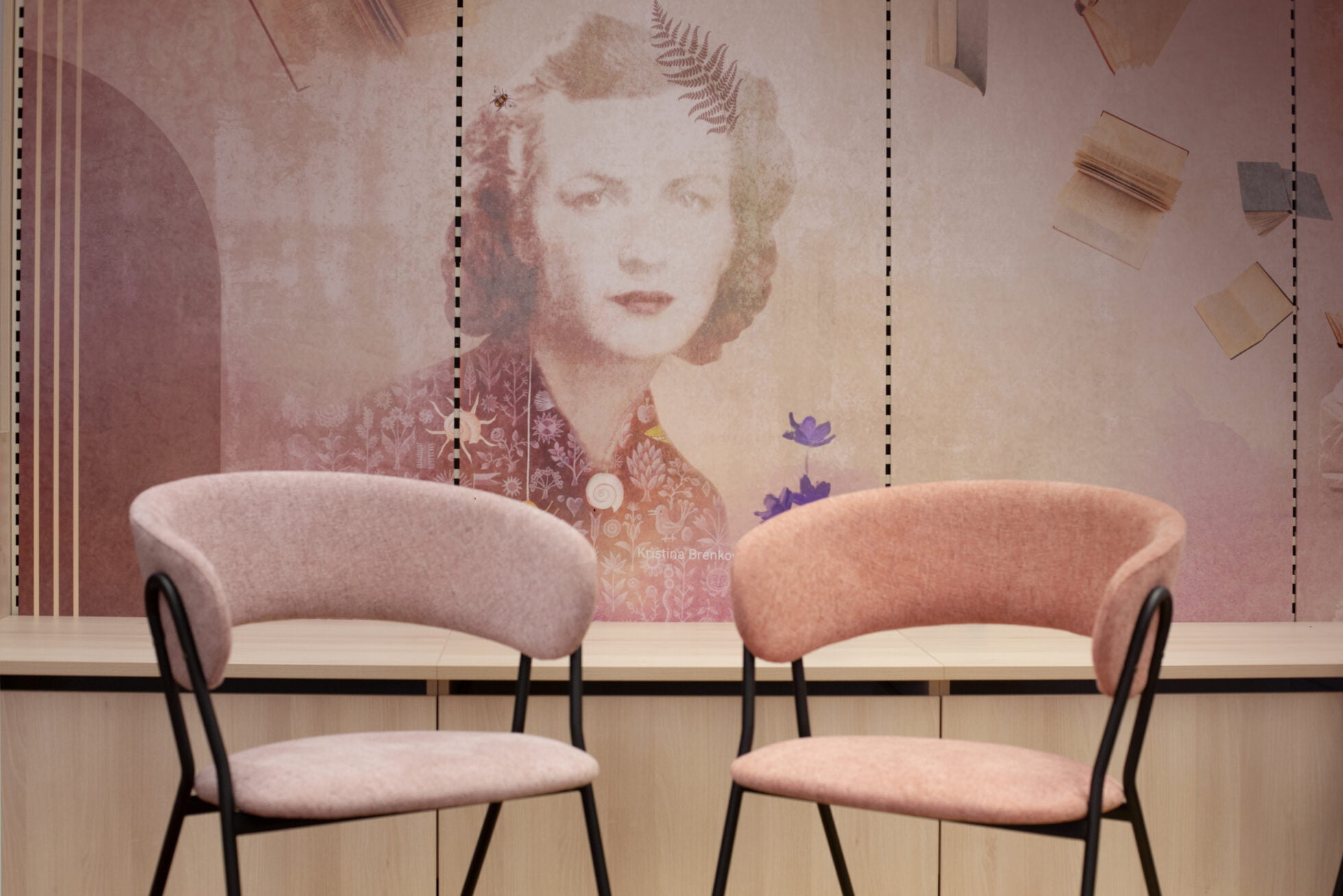 MK Bookstore Consortium - Ljubljana